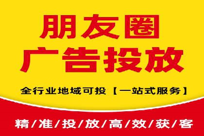竞价排名案例分析：电商行业