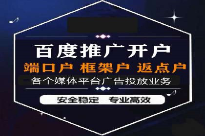 抖音信息流广告投放的创意与执行案例分享